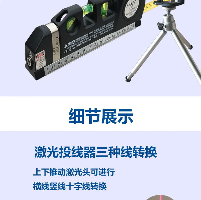 微信图片_20210711135458