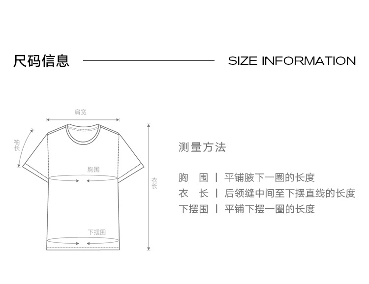 Simple and comfortable, zero-pressure, skin-friendly Tencel wool drape T-shirt, round-neck slim short-sleeved top 00113 pic 12
