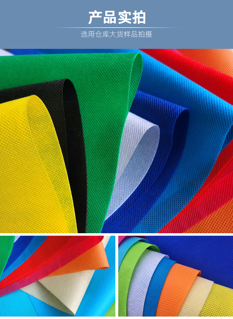 31-产品实拍-彩色