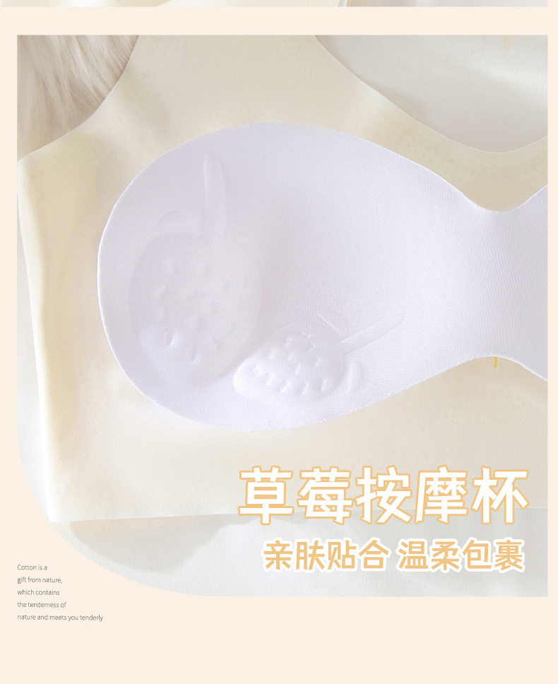 发育期学生小背心少女初中高中冰丝无痕显小聚拢运动抹胸透气文胸 pic 17