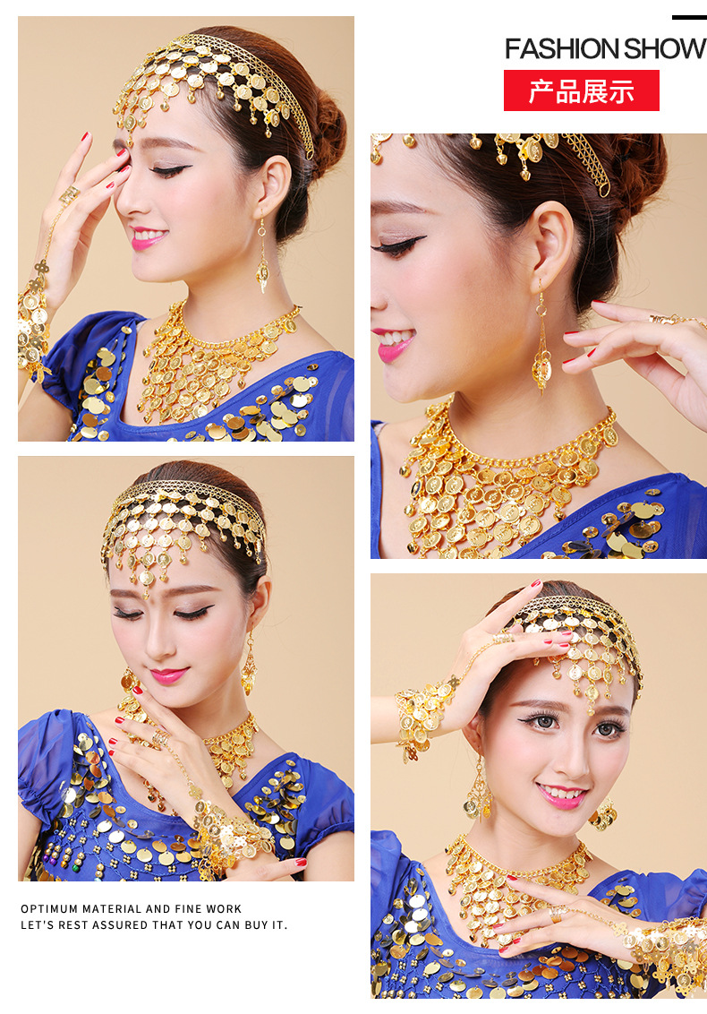 印度舞演出配饰发卡项链头饰耳环头饰首饰肚皮舞蹈服手链饰品发箍详情11