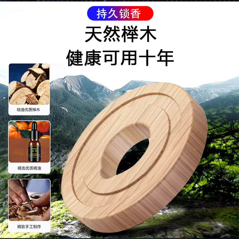 The 2024 new vehicle-mounted solar-powered aircraft aroma diffuser, solar-powered rotating fighter jet perfume holder, is long-lasting and fragrant pic 5