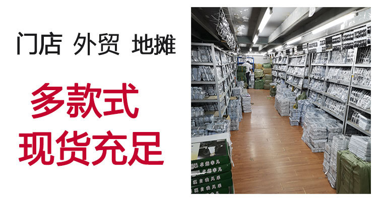 未标题-2_03