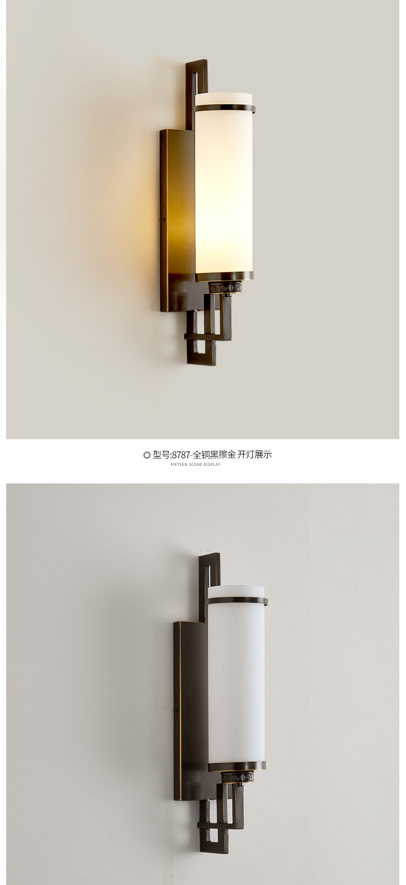 Modern and simple all-copper glass wall lamps, new Chinese-style living room background wall decorative lamps, bedroom bedside lamps, staircase and corridor lamps pic 8