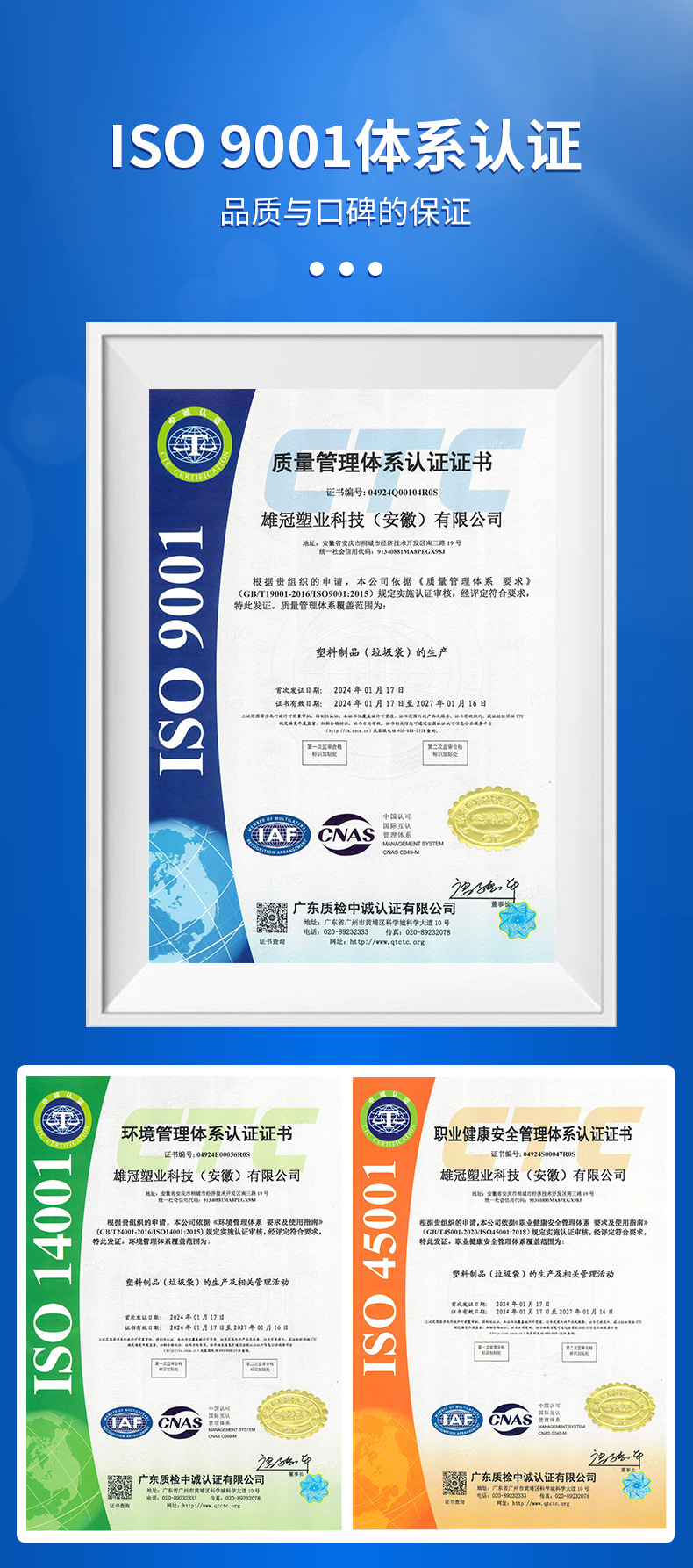 Drawstring sealed garbage bag, thickened and cost-effective for household use, large kitchen plastic bag, one piece, consignment with free shipping pic 2