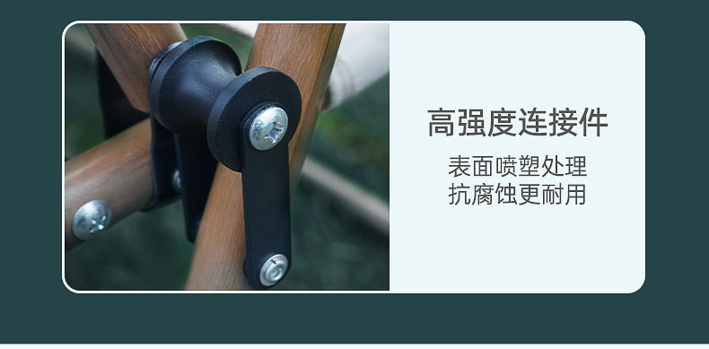 Dacheng double folding Chair, wood grain aluminum tube, Kemite Chair, multi-functional outdoor chair, Autumn Camping and Leisure chair pic 11