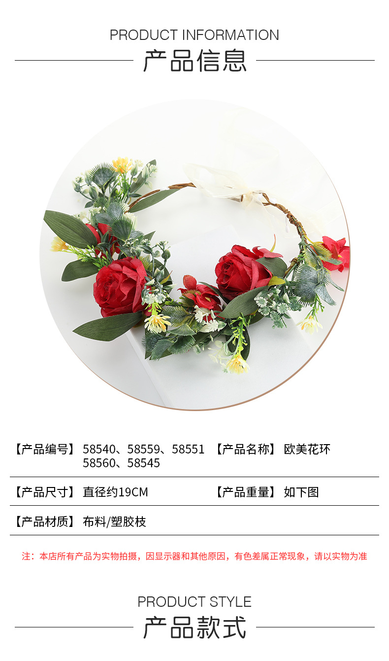 Wholesale of cross-border European and American AliExpress fashion flower wreath headwear, rose bride seaside vacation hair bands, and simulated flower hair accessories pic 3