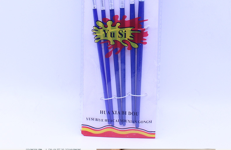 厂家直销 塑料杆577-6A扁头尼龙毛油画笔 水粉水彩油画笔详情15