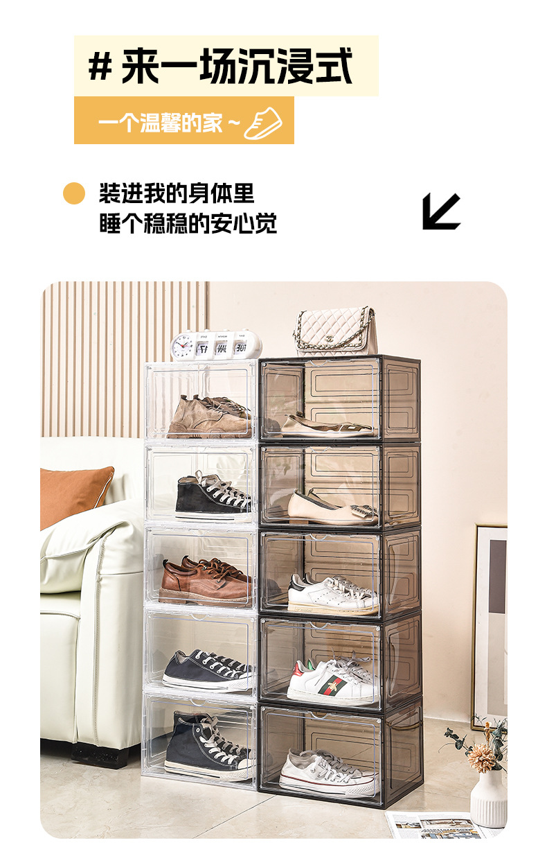 透明鞋盒亚克力鞋盒磁吸开盖侧开们鞋子包包收纳盒AJ球鞋展示架批详情2