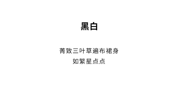 【 Shengdu 】 Summer New French-style printed V-neck, waist-cinching and slimming, puffed sleeves, large skirt hem floral print dress pic 12