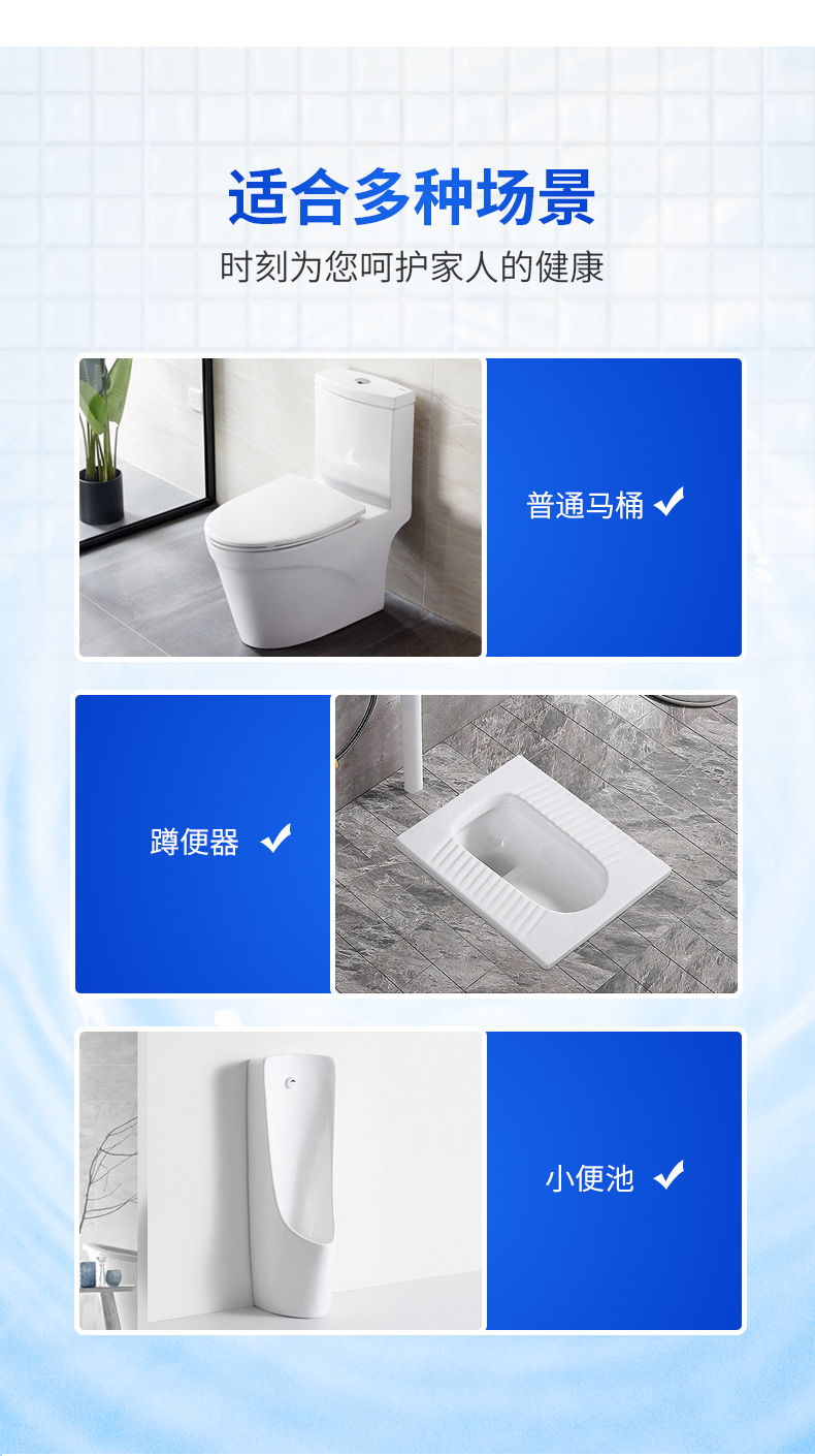 DISHILIN/蒂诗琳 洁厕灵宝液洗厕所除臭垢马桶清洁剂卫生间家用洗详情9