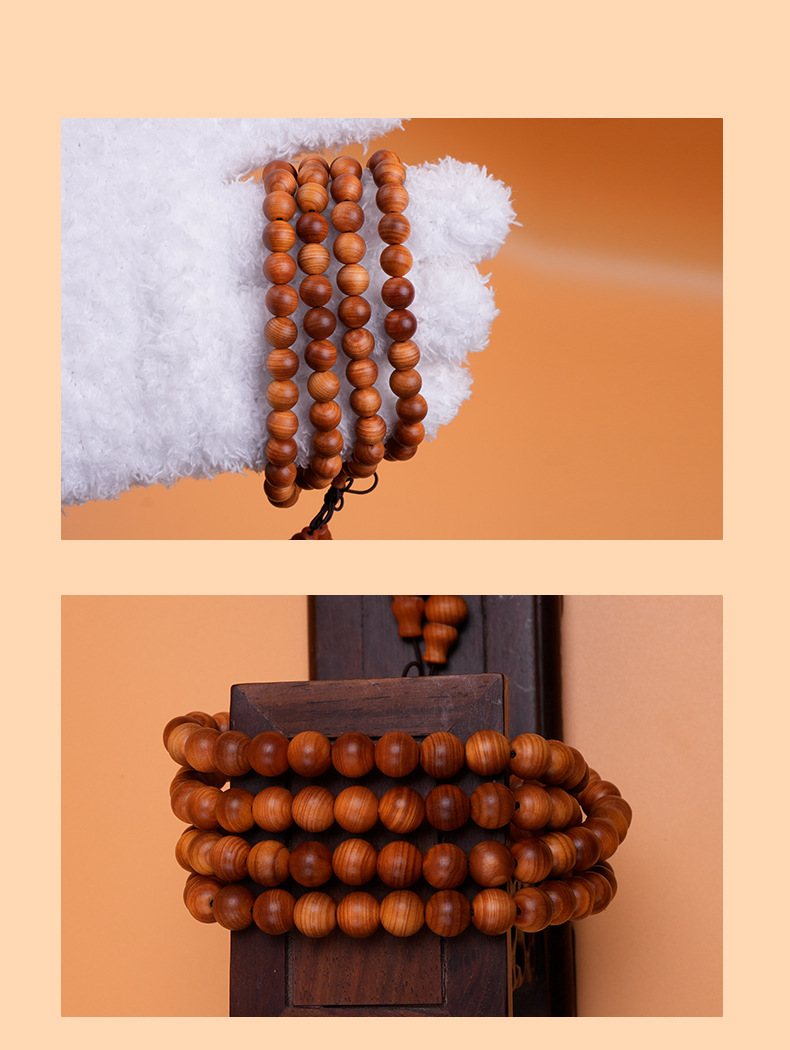 太行崖柏手串0.8*108颗原厂批发义乌小商品同款木质佛珠手串详情6
