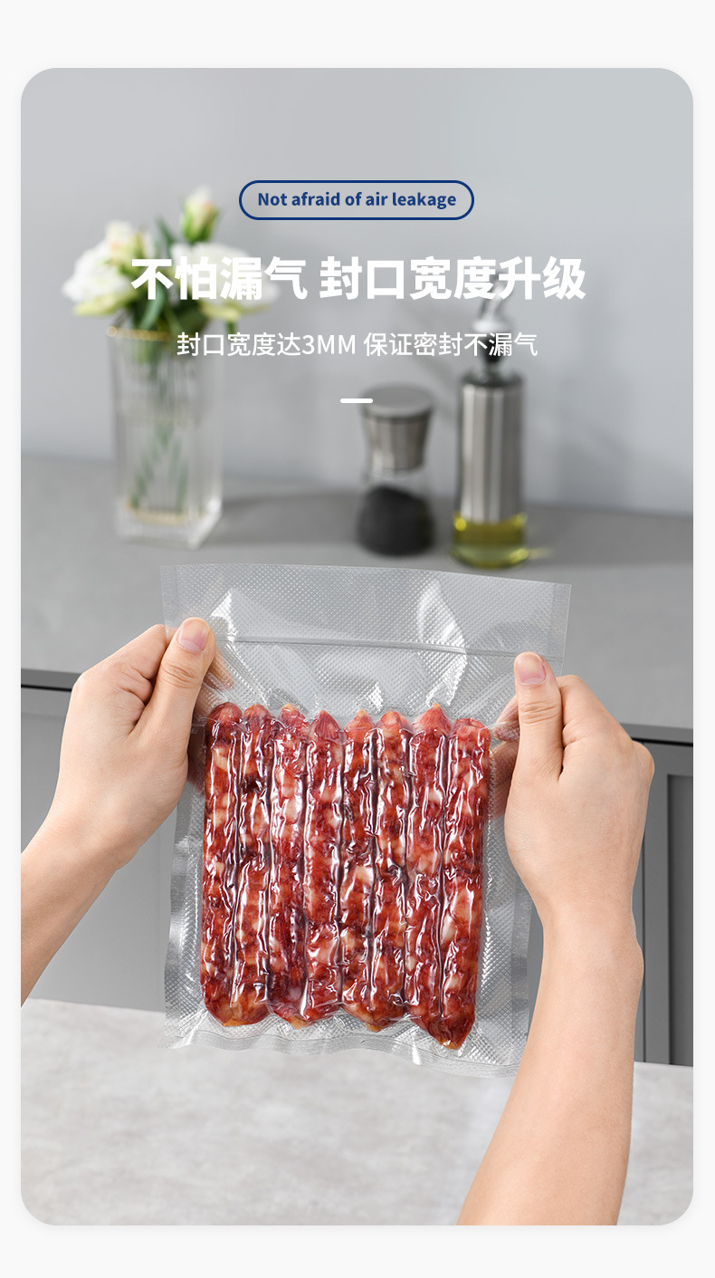 跨境新款食品保鲜机全自动真空封口机家用干湿油粉脆通用密封机器详情13