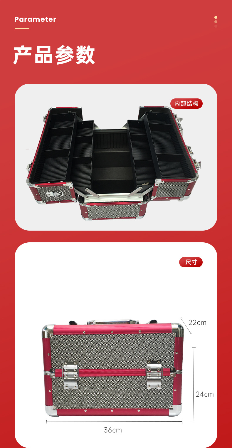 Nail art box, professional makeup artist suitcase, multi-layer tattoo toolbox, aluminum alloy portable makeup box pic 8