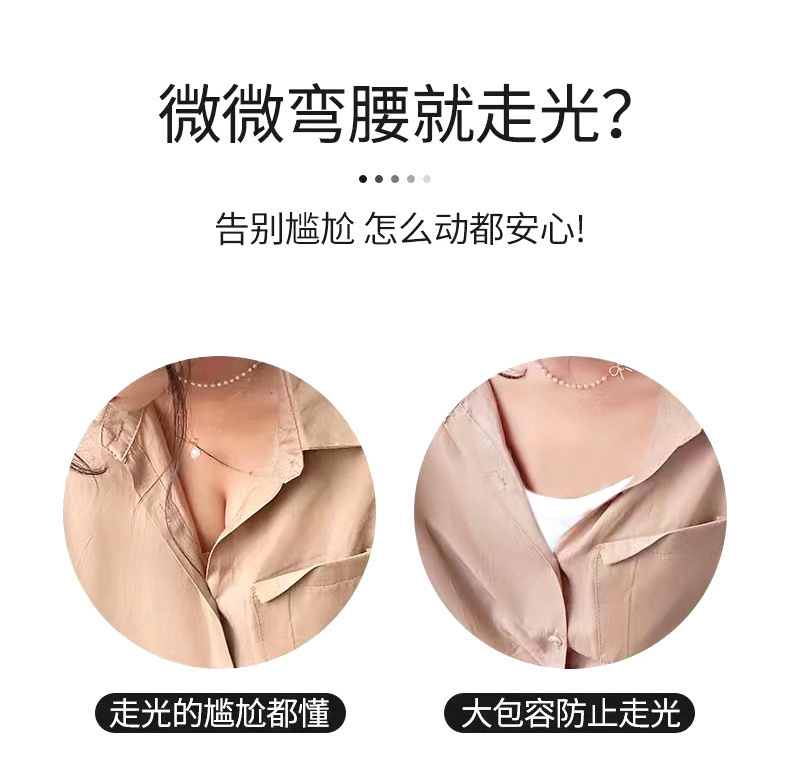 大U型露背 美背内衣女无痕小胸专用聚拢文胸内搭可外穿背心式胸罩详情17