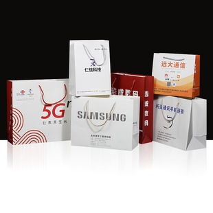 Customized white card paper handbags for various industries, hand-held paper bags, gift bags, paper bags, and shopping bags pic 19