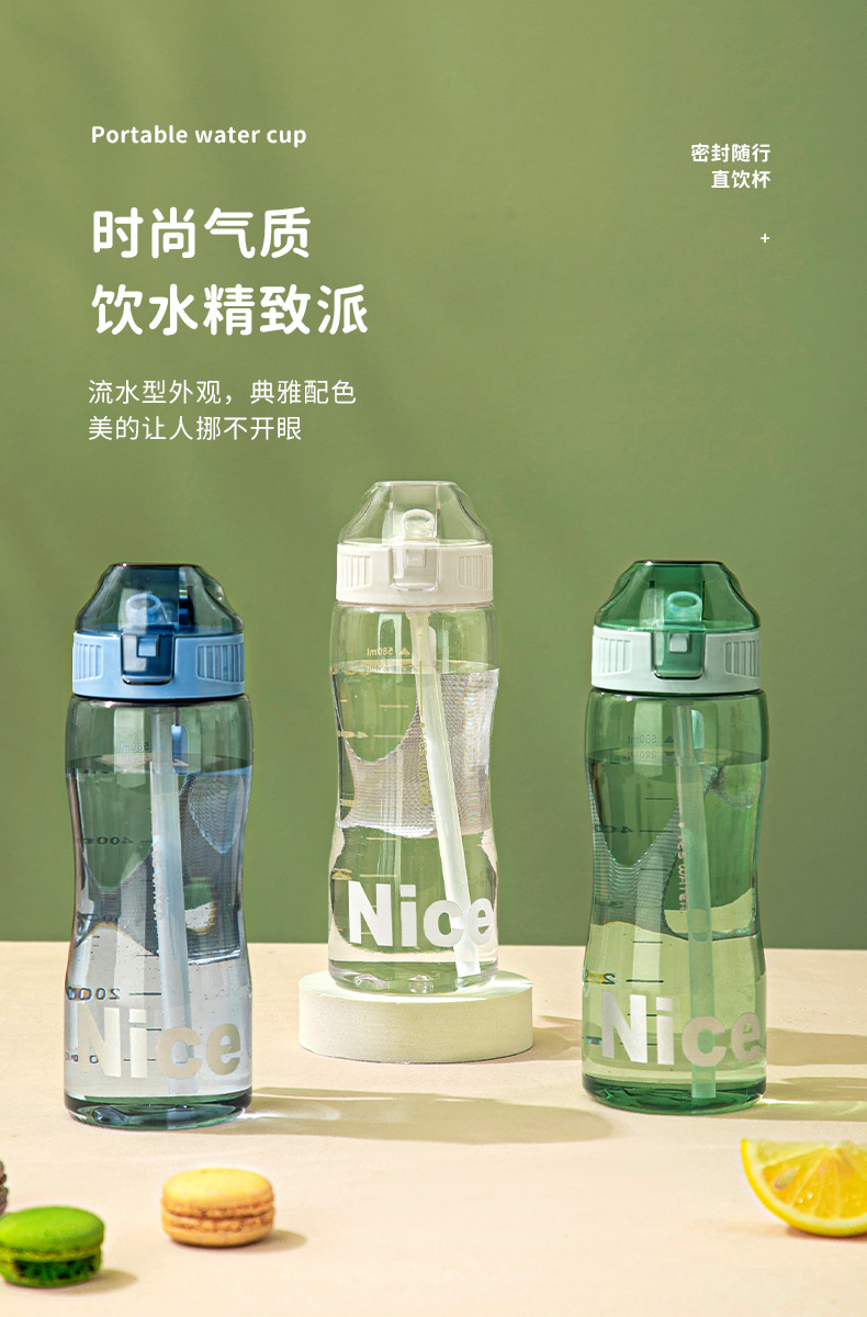 水杯1_08.jpg