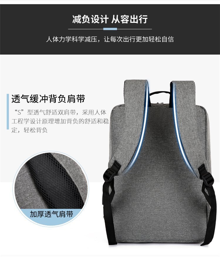Cross-border backpacks, simple notebooks, business computer bags, campus student schoolbags, trendy travel backpacks that can be printed with logos pic 41