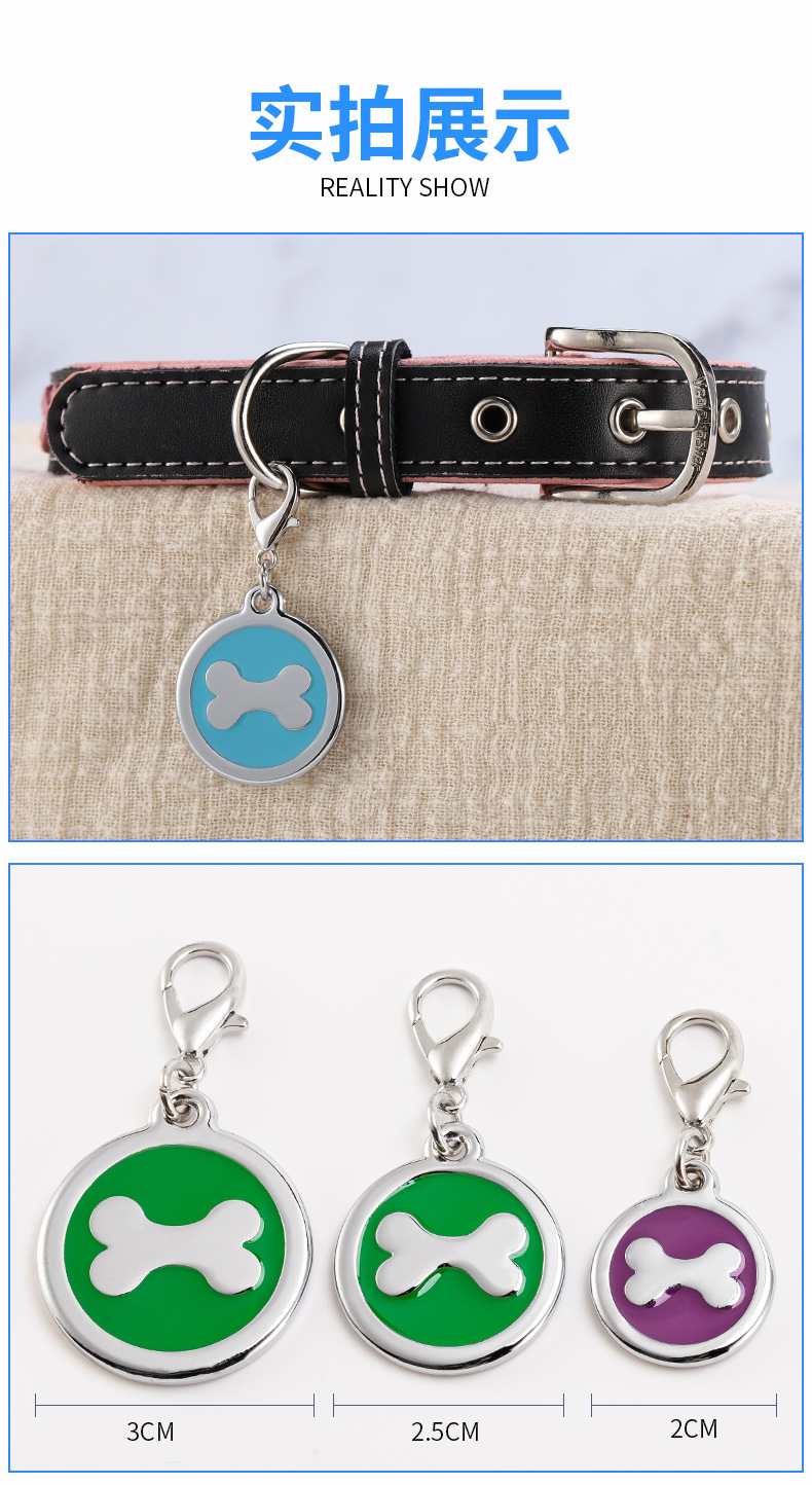Fabricante en stock aleación de zinc hueso redondo puede ser grabado pet dog tag dog anti-lost tag pic 14