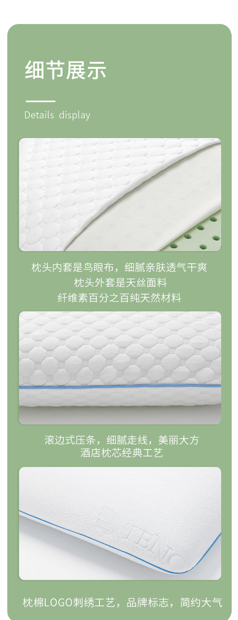 枕头3_16.jpg