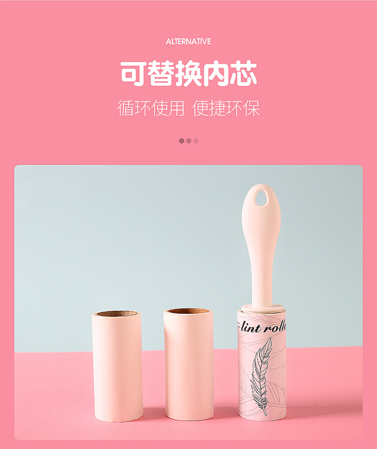 The detachable roller type hair remover is suitable for removing bristles and dust from clothes. It can replace the dust-removing paper with a 60-tear bristle remover pic 7