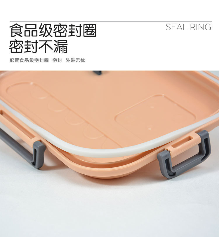食品级塑料PP饭盒大容量四扣密封便当盒上班族学生带饭便携午餐盒详情16