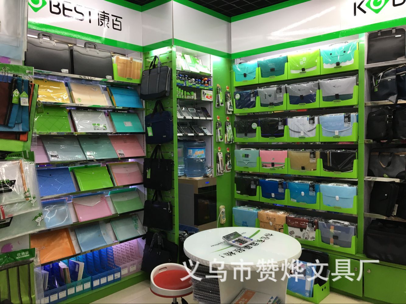 Kangbai candy-colored 20-page transparent information booklet, A4 insert bag, file bag, folder 3022 pic 47