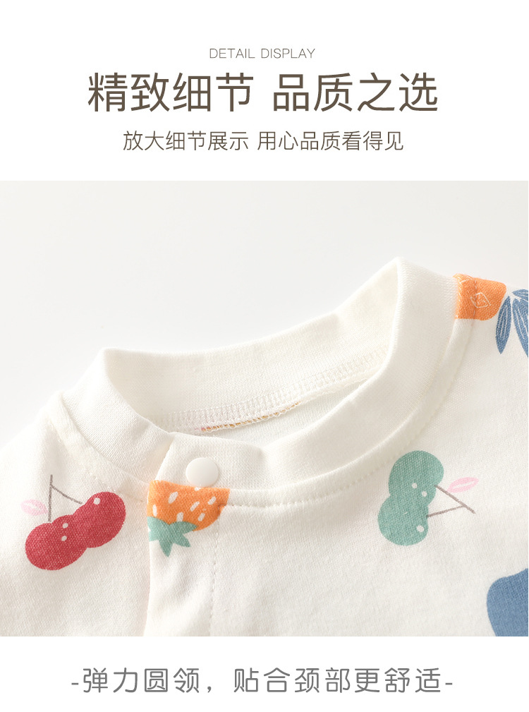 详情-06.jpg