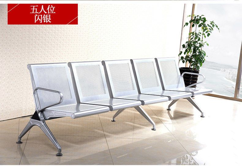 公共座椅机场椅等候椅三人位排椅医院候诊椅输液椅休息联排三人位机场长条椅子医院等候诊输液椅不锈钢排椅候诊椅公共座椅详情20