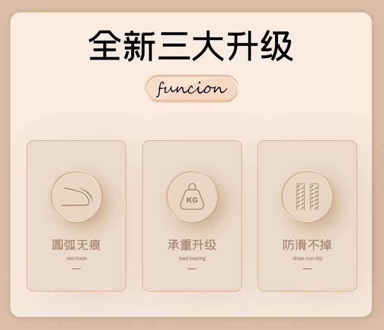 防滑无痕塑料双位衣架家用防肩角晾衣架干湿两用衣柜收纳衣服撑子详情3