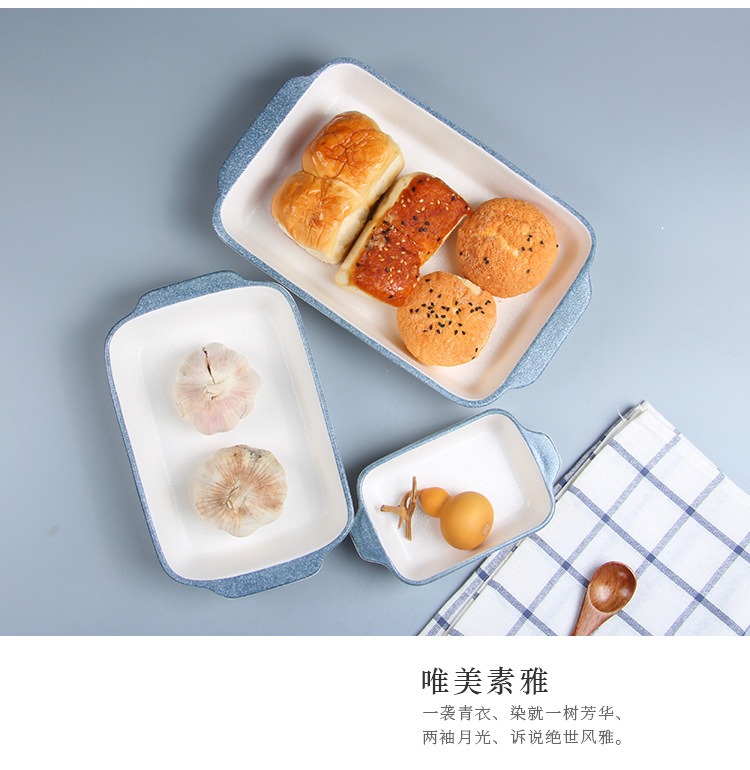 爱思家 陶瓷双耳烤盘 长方形烤碗双耳焗饭盘 烘焙模具烤箱专用详情3