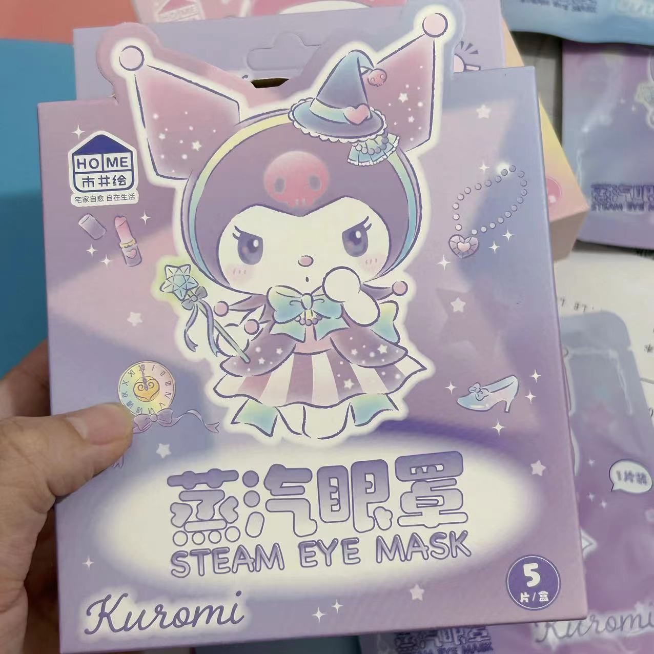 微信图片_20230801134553