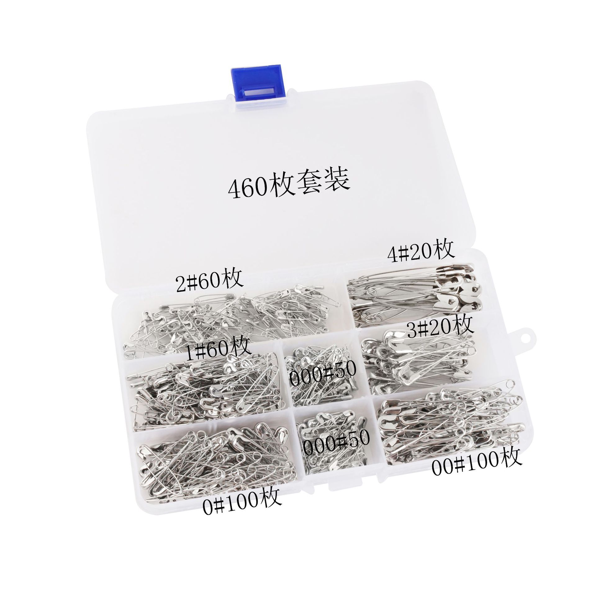 亚马逊460枚盒装银色镀镍安全别针套装家用固定衣物别针批发详情5