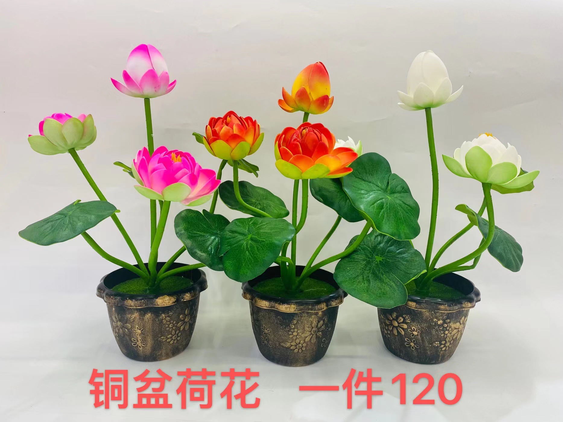 Simulated copper pot lotus indoor decoration ornamental bonsai, PU material simulated green plant ornaments, photography props pic 20