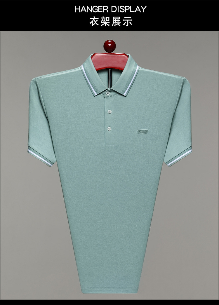 Lujo gran marca hombre morera seda manga corta polo verano 2024 nuevo medio y joven casual color sólido camiseta de gama alta pic 18