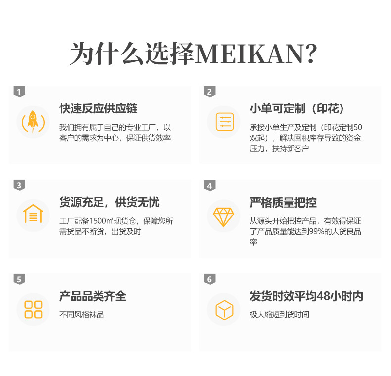 工厂通用2_01.jpg