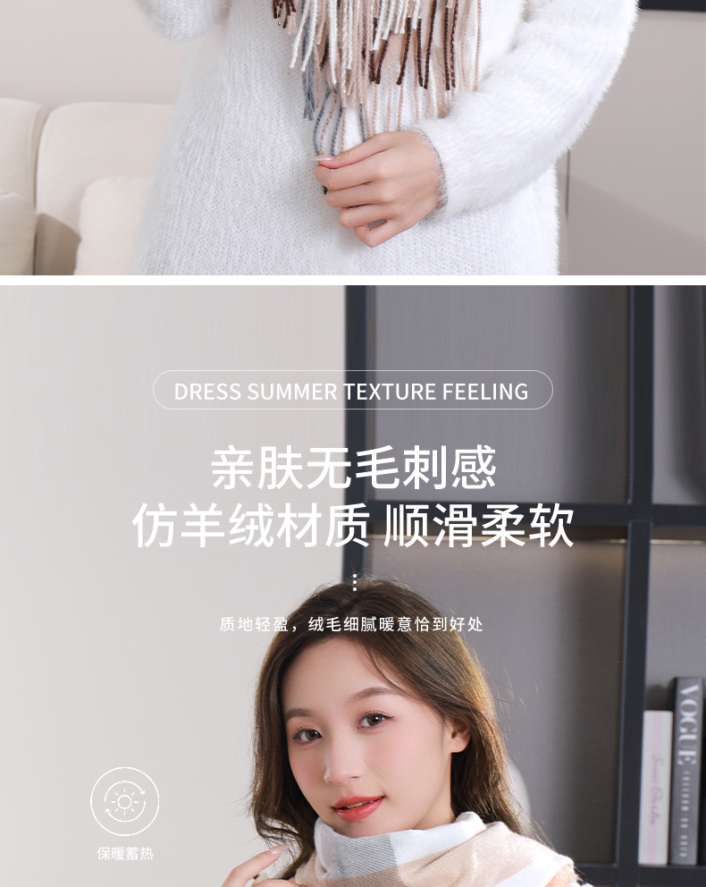 外贸韩版大直条格子围巾秋冬季新款学生百搭仿羊绒流苏围脖女披肩详情4