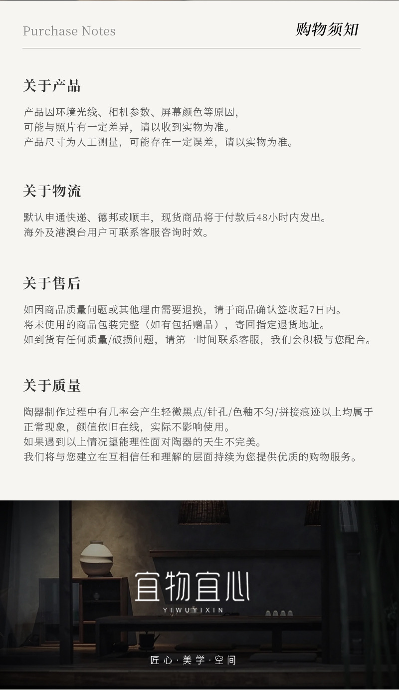 草木灰古泥杯垫茶道配件陶瓷百搭茶垫茶杯底托仿烫功夫茶具详情11