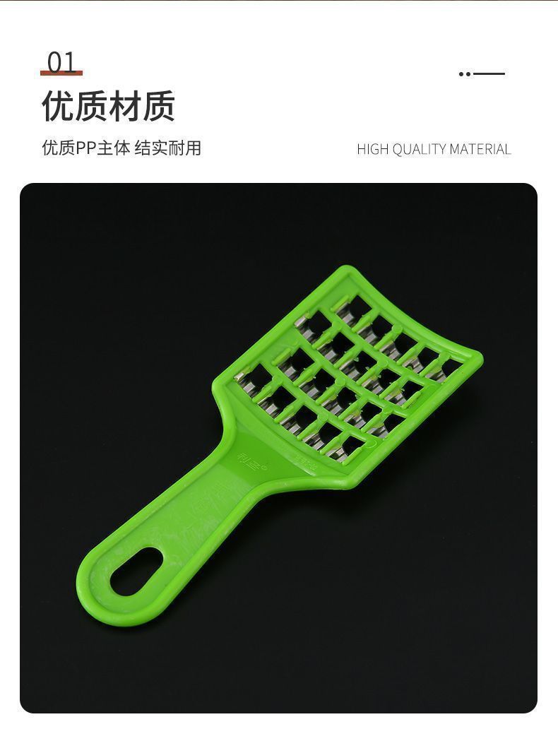 饺子剁馅刨家用老式大白菜擦丝板手动萝卜快速刨丝机多功能切菜器详情6