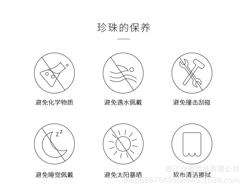 欧比爆款 珍珠耳扣耳坠气质高级大气复古耳环时尚百搭潮短款耳饰详情7