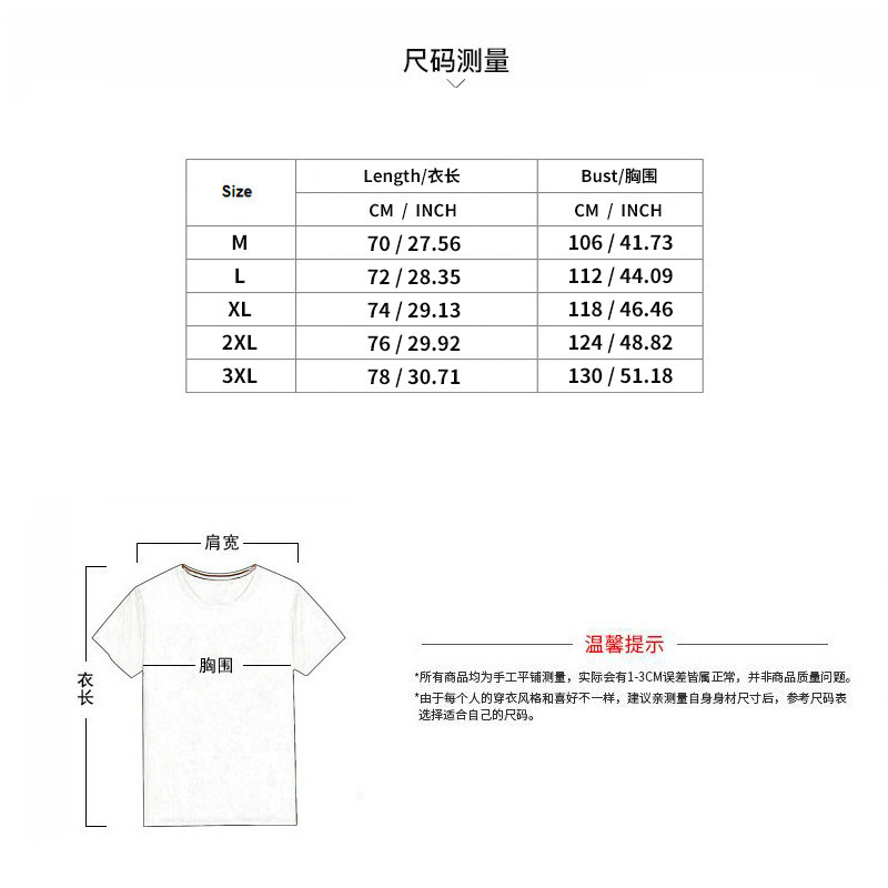 亚马逊男士背心弹力紧身纯色运动背心男夏季修身型健美打底衫批发详情2