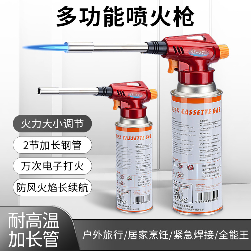 Wholesale cigar-specific moxibustion lighters, windproof direct spray household igniters, cooking spray guns pic 8