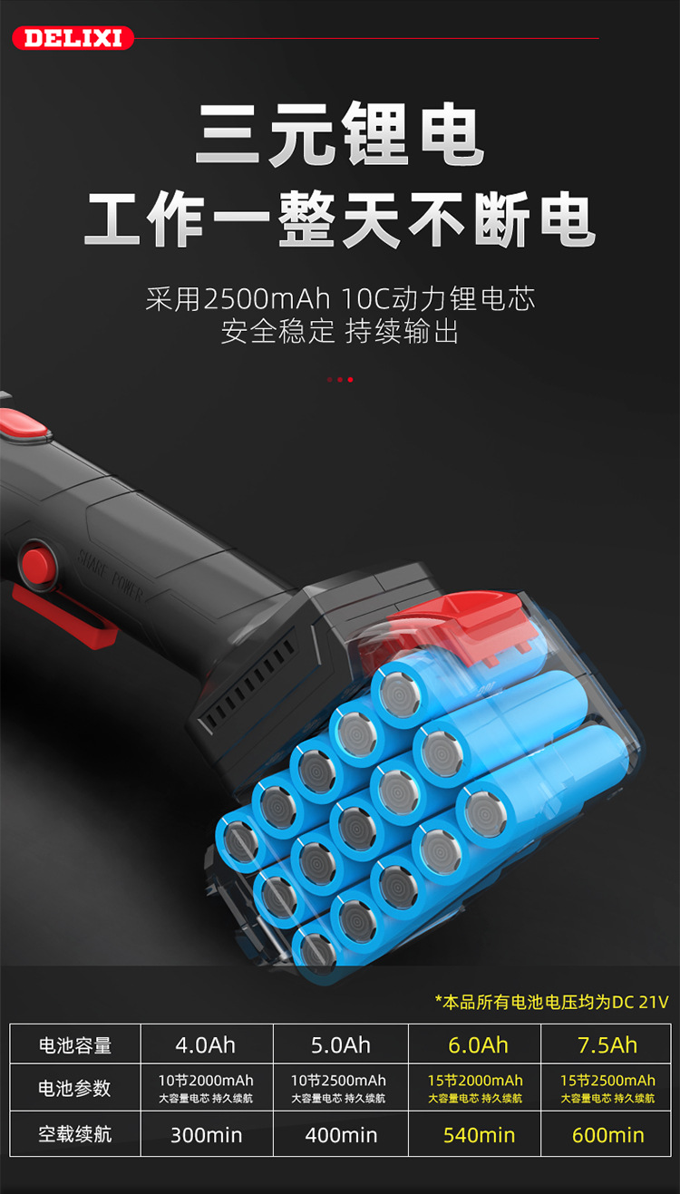 图层-1044_08.jpg