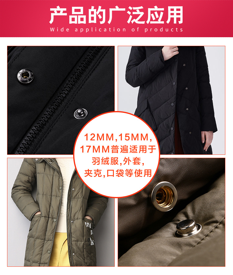 详情页_08.jpg
