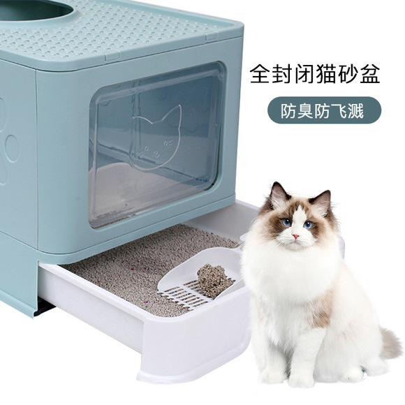 跨境小狗衣服超柔软珊瑚绒宠物衣服圣诞猫咪狗狗冬季保暖家居服详情12