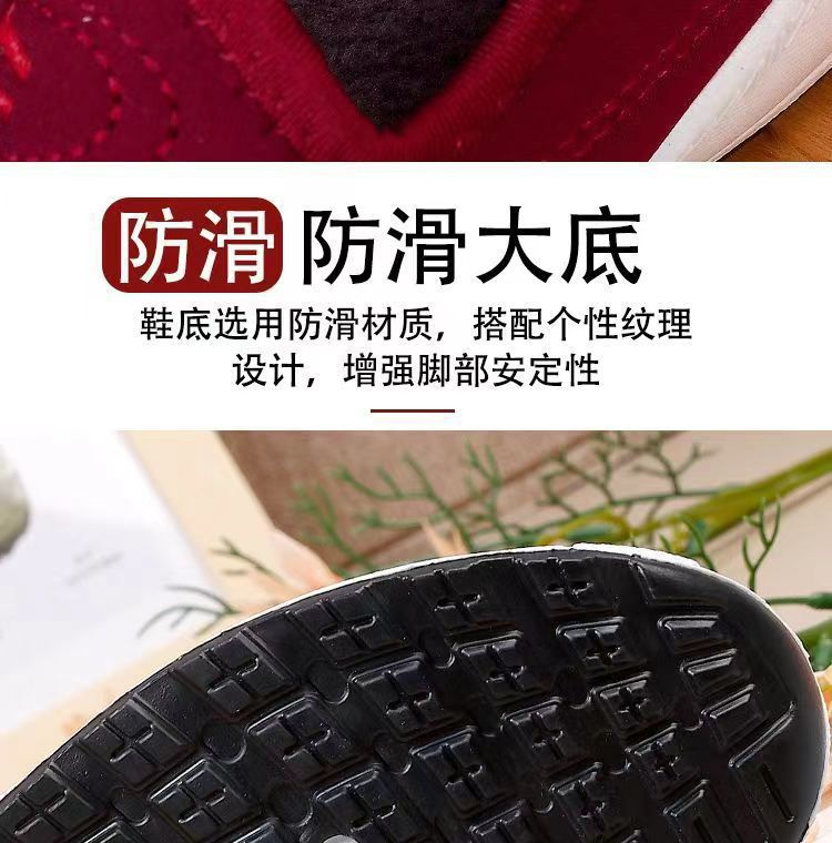 棉鞋男女冬季加绒加厚保暖妈妈鞋中老年老北京布鞋厂家直销批发详情6