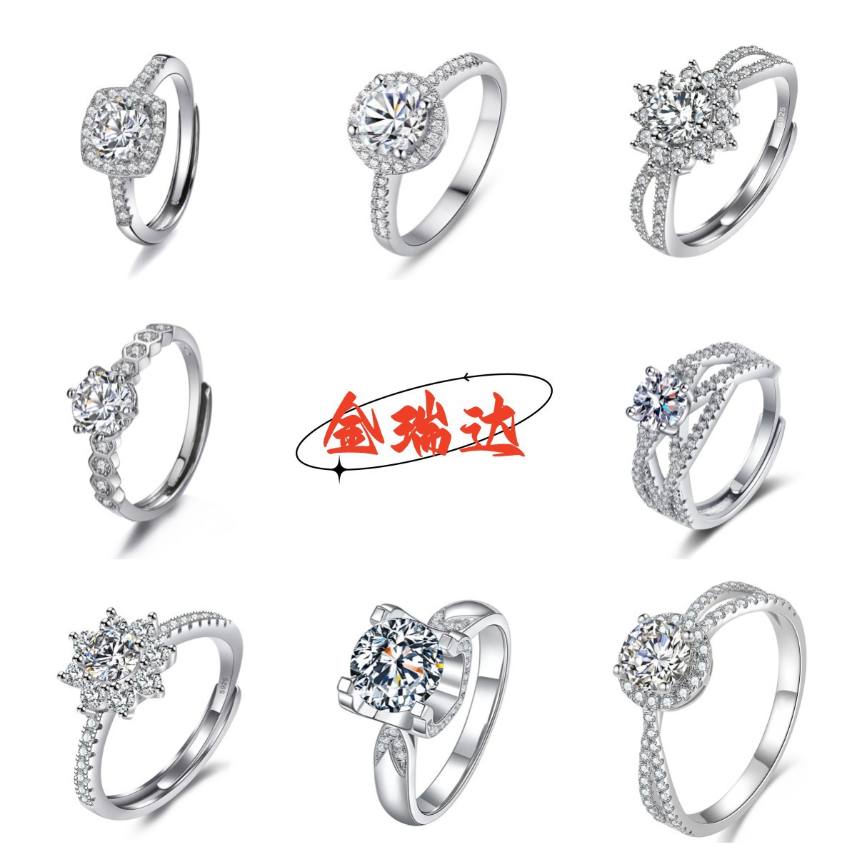 直播仿真莫桑石耳钉女ins爱心S925纯银针锆石六爪莫桑石耳环耳饰详情1