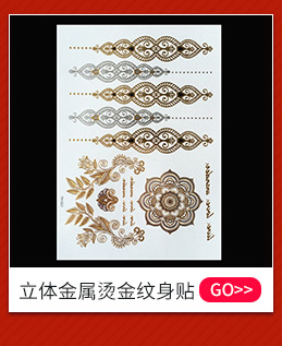 东莞市厚街源华包装制品加工厂关联营销_06