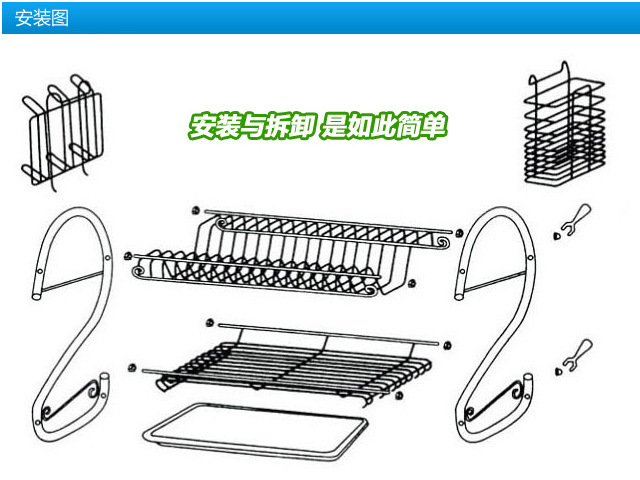 淘居欢厨房双层碗碟置物架 多功能S型沥水架收纳架落地一件代发详情17
