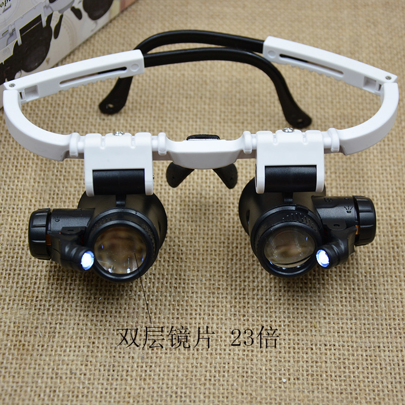 Three magnifications of head-mounted glasses, high-magnification mechanical watch repair, engraving, antique jewelry appraisal, LED light 9892H1 pic 24